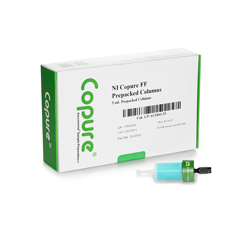 NI Copure FF Prepacked Columns